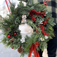 Святковий Віночок