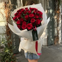 Вогонь кохання