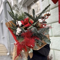 Різдвяний Вогник