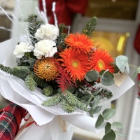 Помаранчеве Свято