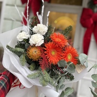 Помаранчеве Свято