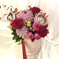 Королівський поцілунок