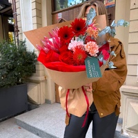 Тепла осінь